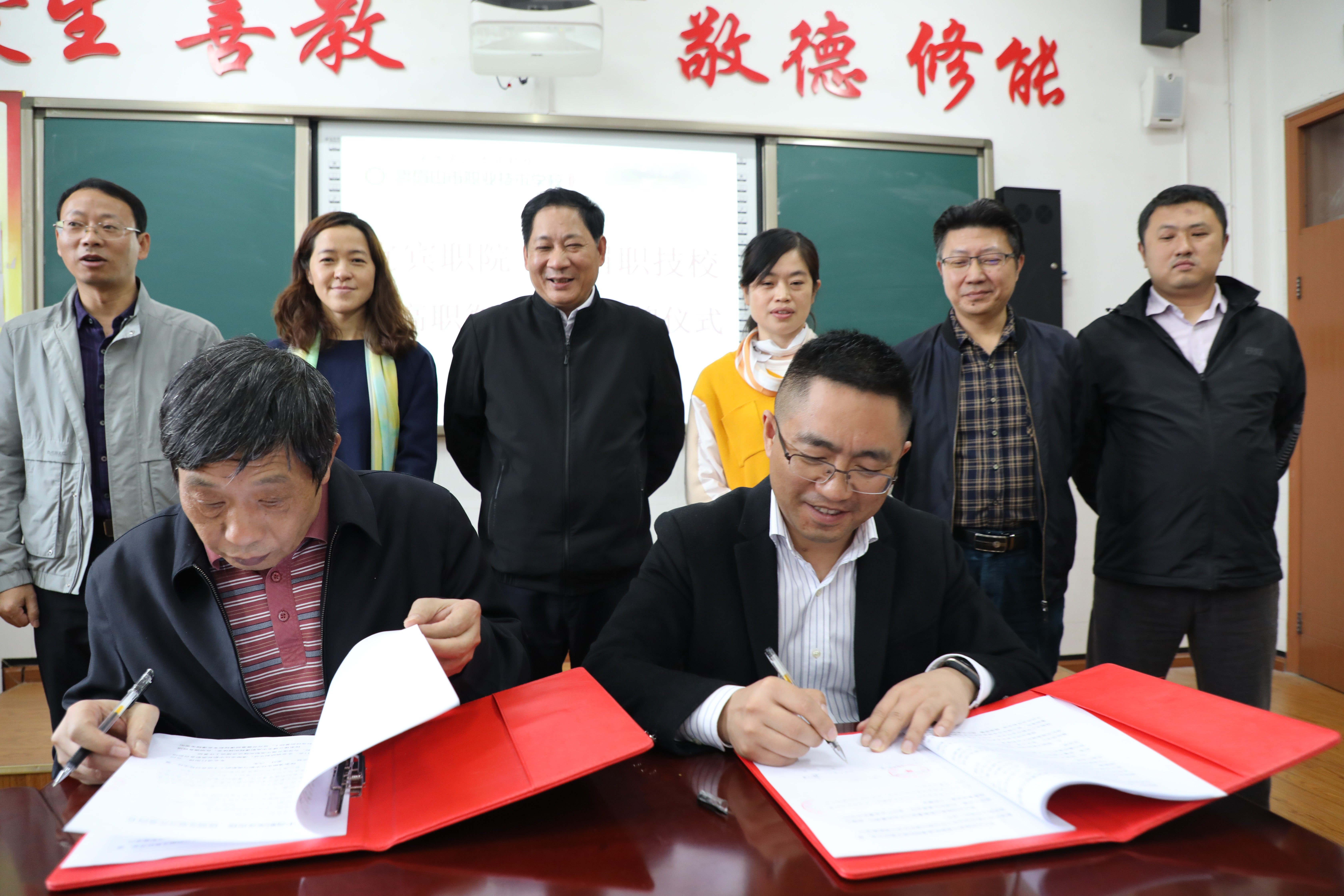 257A3119 [原始大小]