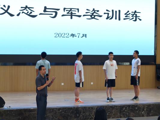 QQ图片20220722150246