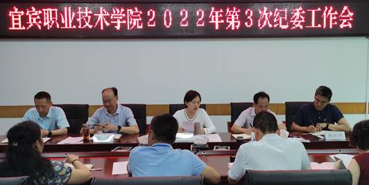 562A3E10378045337D855268F2843F38