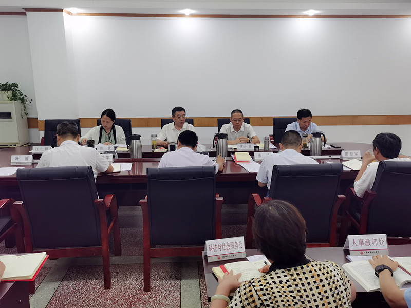 说明: C:\Users\YiBin666\Desktop\IMG_20210701_162852_副本.jpg