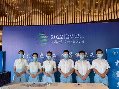 微信图片_20220724003633