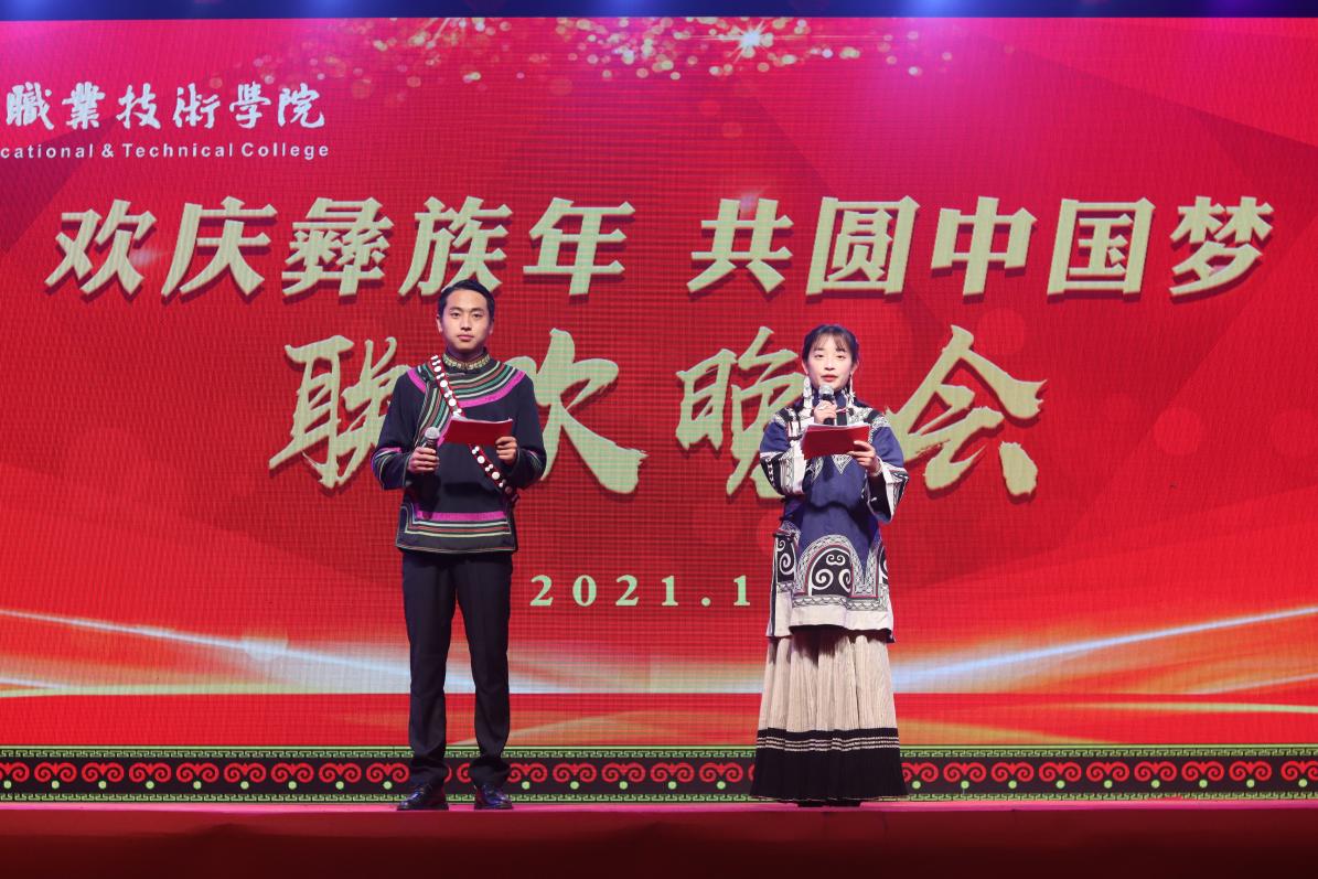 QQ图片20211126223327