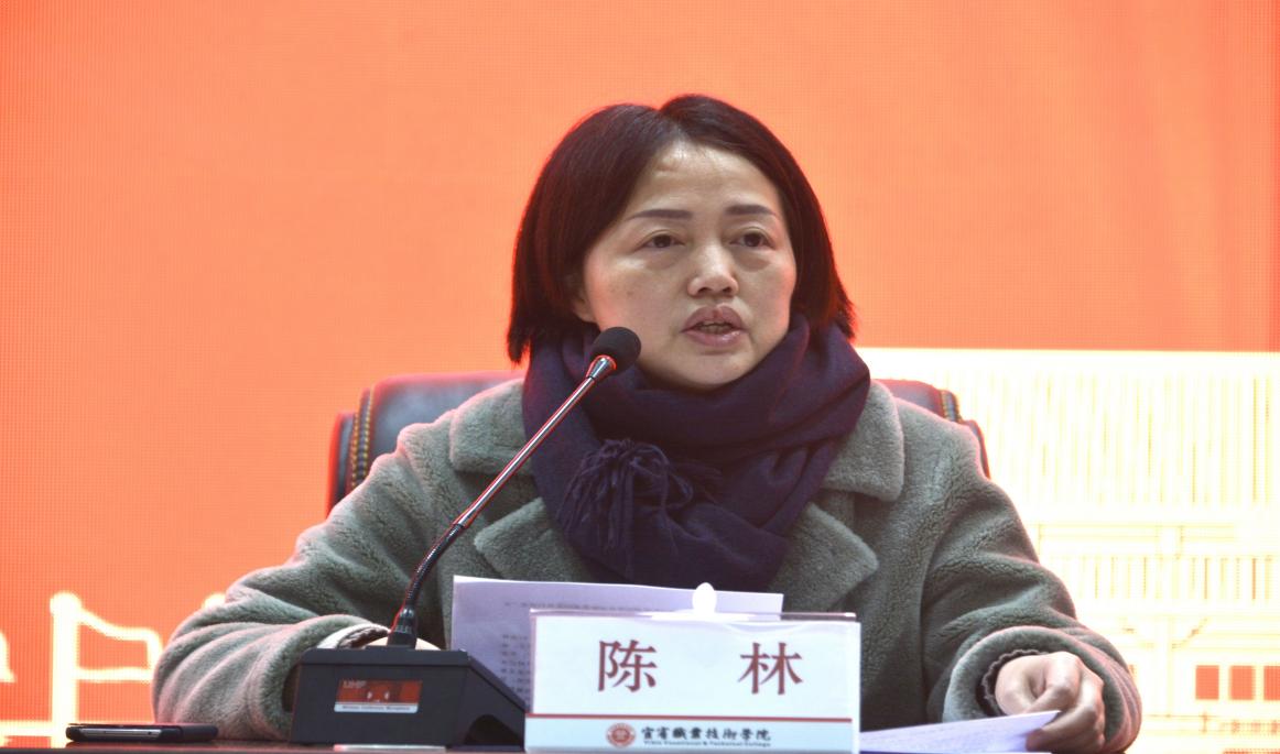 QQ图片20211220151040