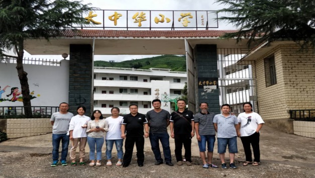 QQ图片20180831092415