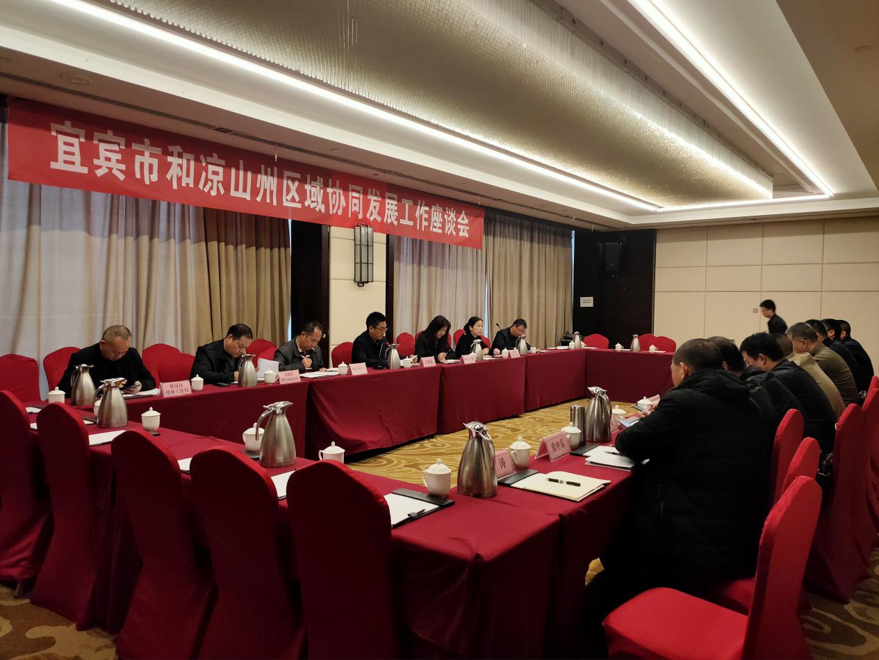 微信图片_20201022130323