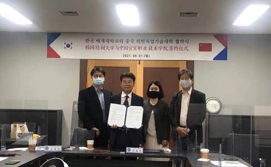 说明: bd61d25ce54022a9e3ee861de5be381