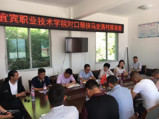 mmexport1559742178480