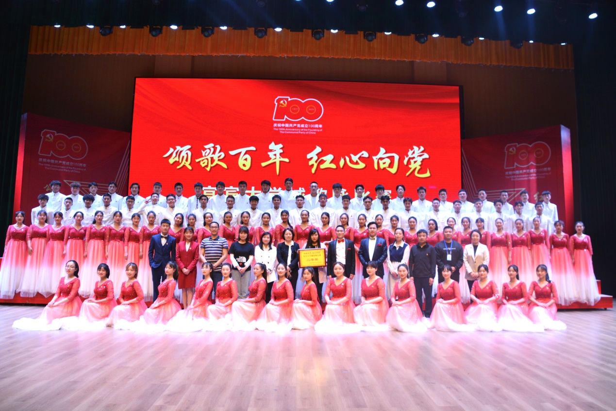 说明: C:\Users\YB-XCB\Documents\Tencent Files\1432446018\FileRecv\MobileFile\IMG_3857.JPG