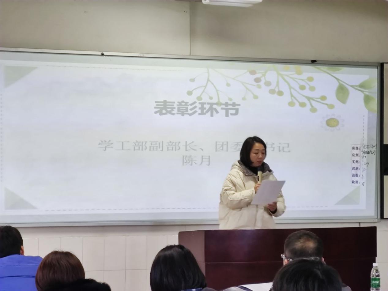 QQ图片20211230104154