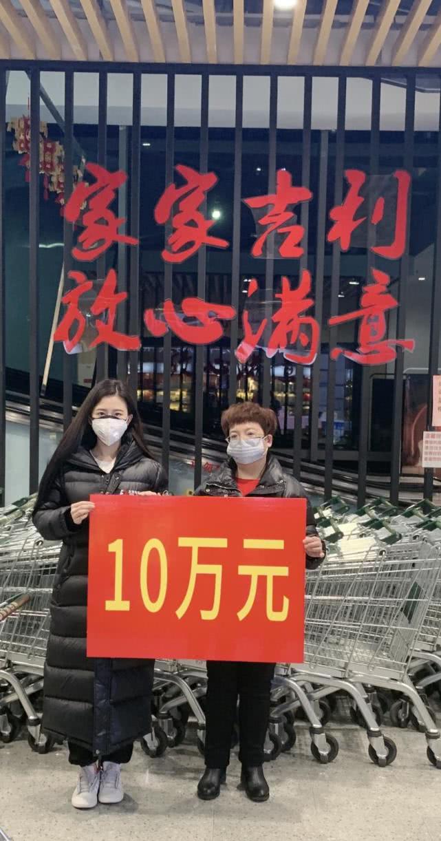 说明: 曹星儿携手北京家家吉利商贸有限公司助力“抗疫”献爱心