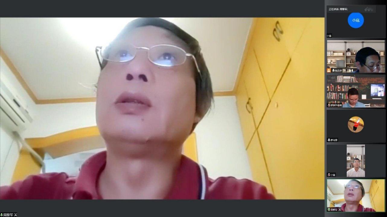 QQ图片20220924210500