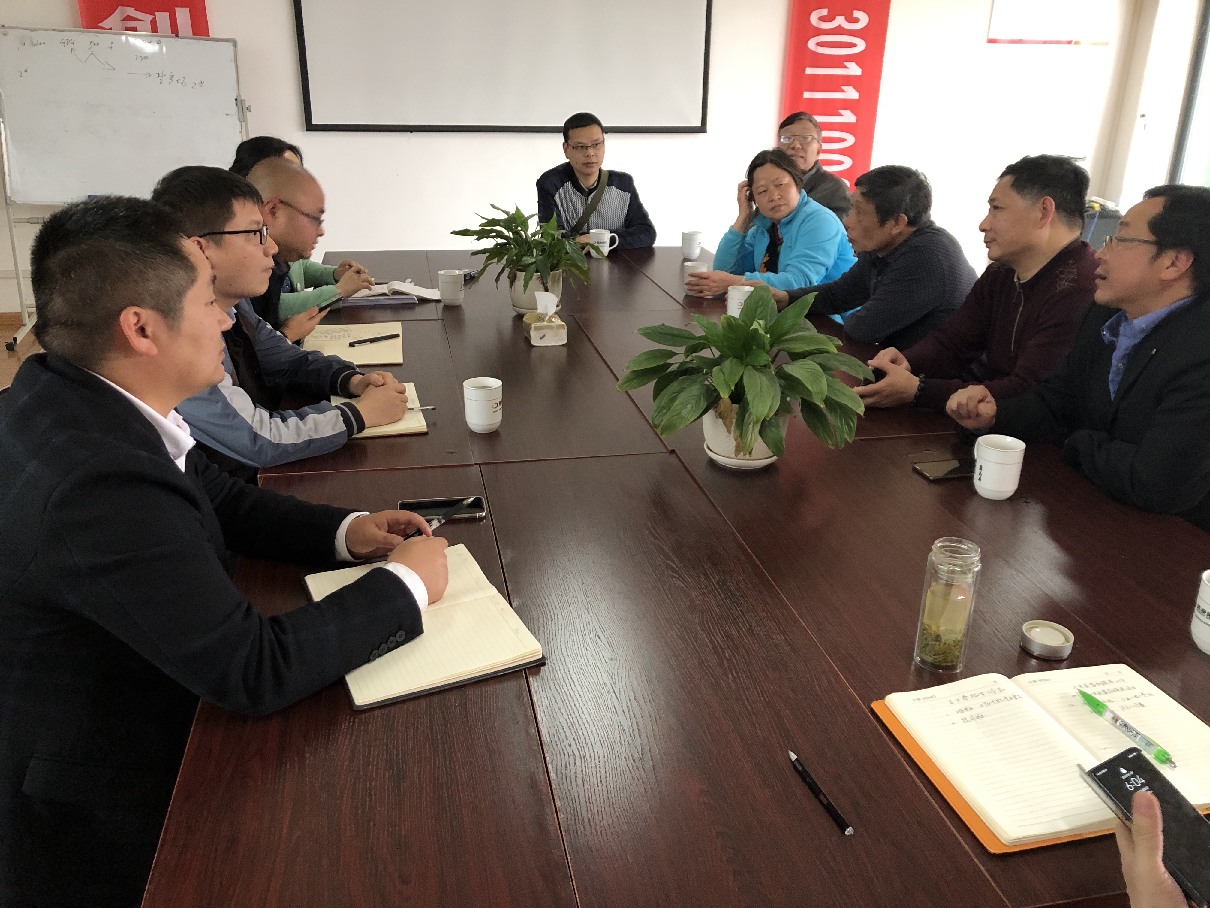 微信图片_202004020913484