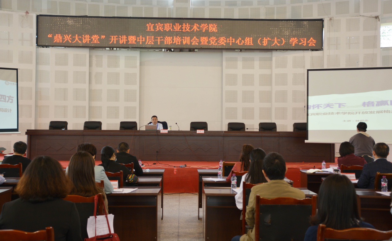 说明: C:\Users\ZhuT\Desktop\DSC_7231.JPG