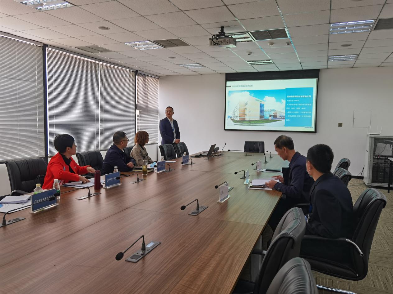 微信图片_20201025201959