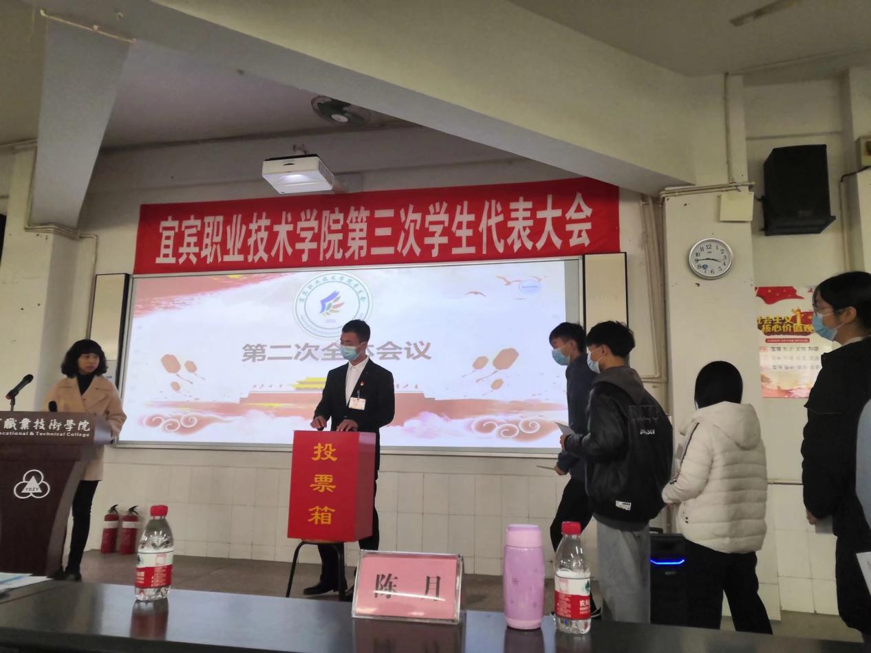 QQ图片20201214165455