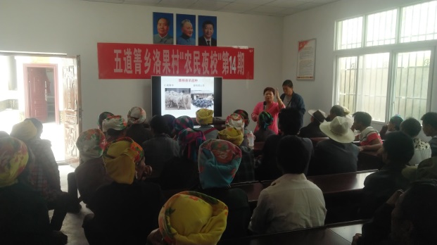 IMG_20180804_103820R