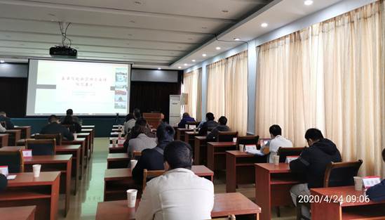 说明: QQ图片20200424132614