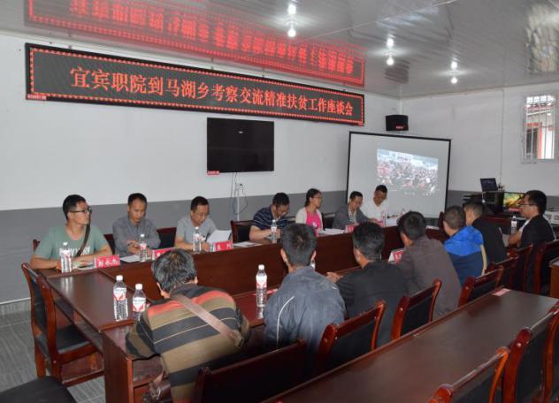 QQ图片20180531104735