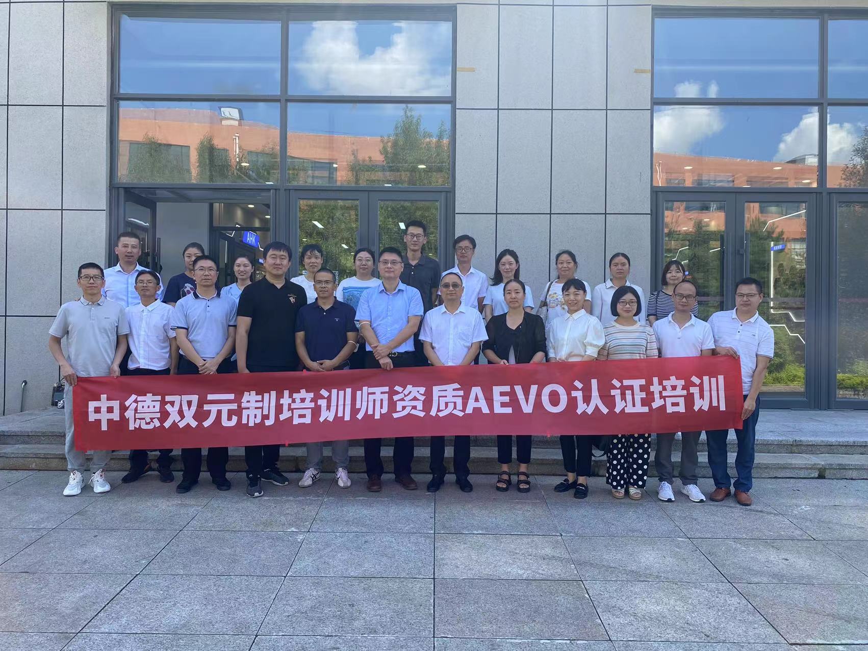 8765ad4e4dd6bddfca5b7c172b39fb1