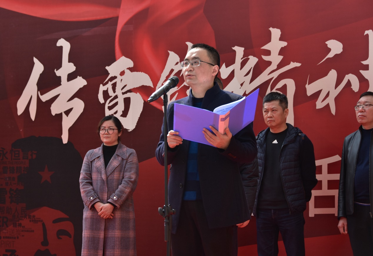 说明: I:\宣传部工作\2精神文明\精神文明\2021年\活动\3月学雷锋主题\启动仪式选照\DSC_8229.jpg