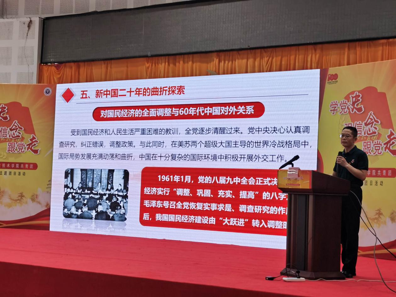 说明: C:/Users/guozhengfu/AppData/Local/Temp/picturescale_20210510161135/output_20210510161136.jpgoutput_20210510161136