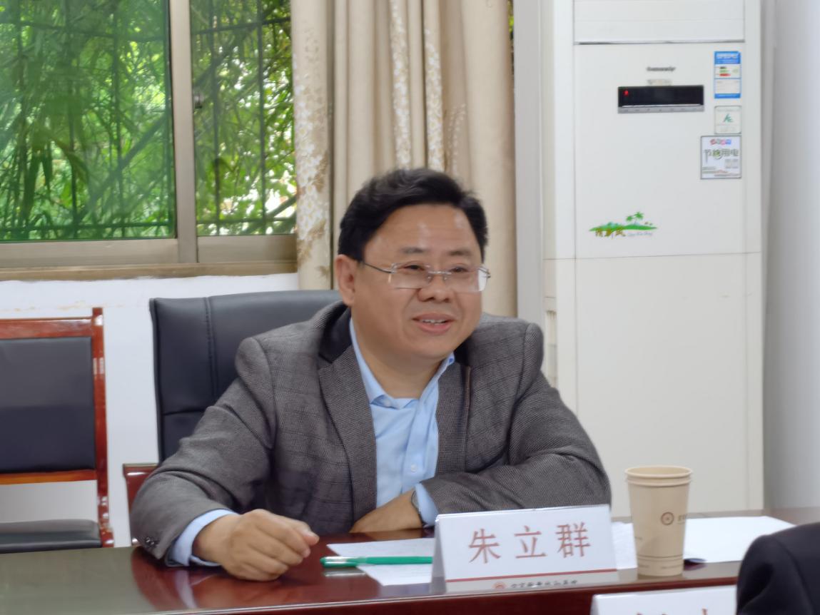 说明: 微信图片_20210402093858