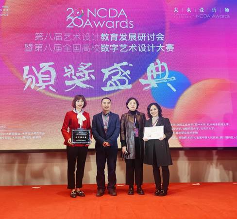 IMG_20201114_205837_mh1605360050138_mr16053604532