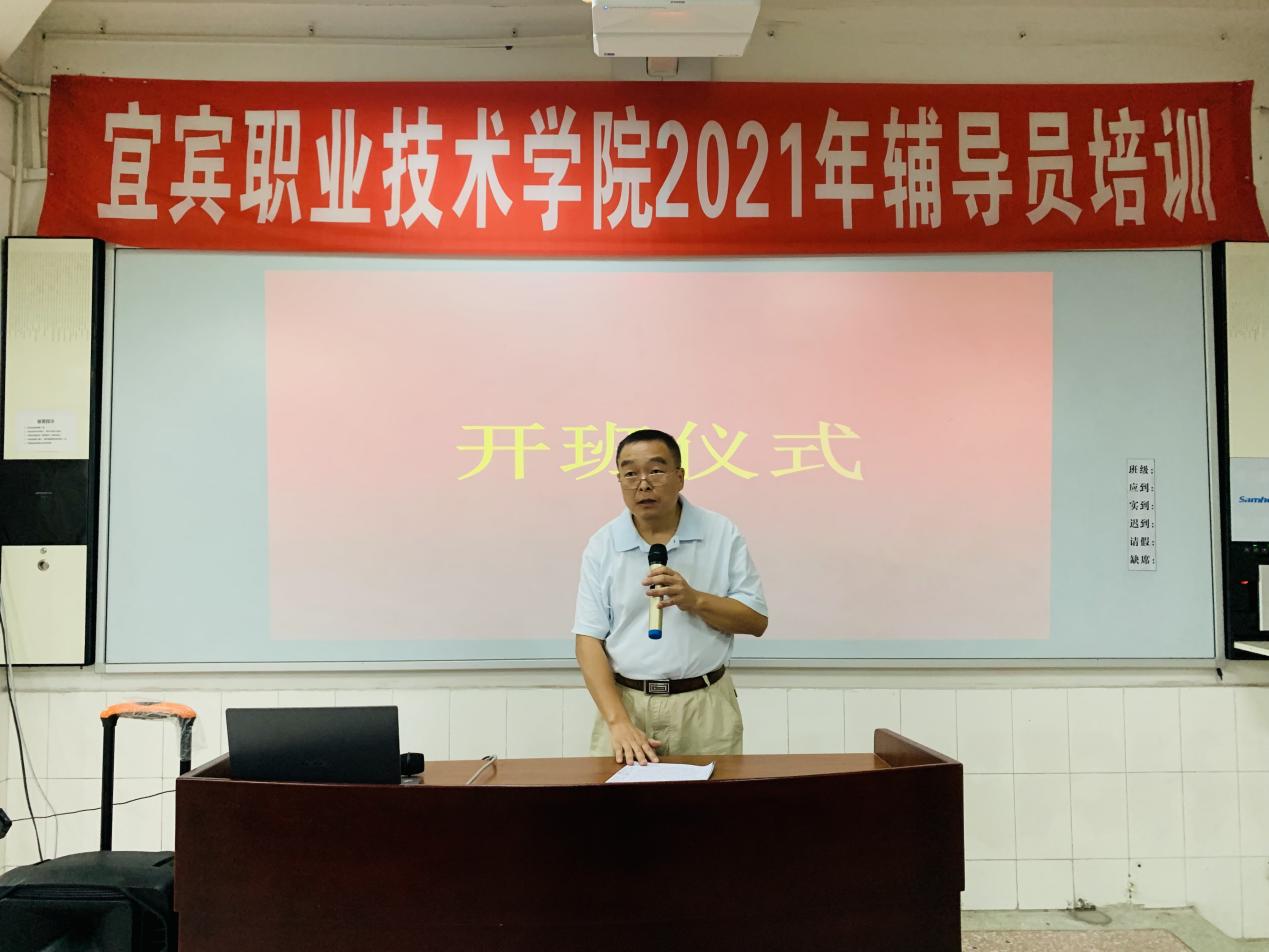 mmexport1629947055703