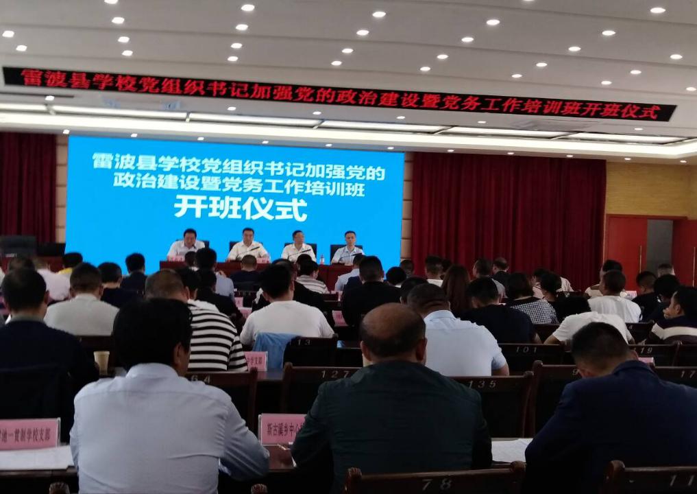 QQ图片20190524100856