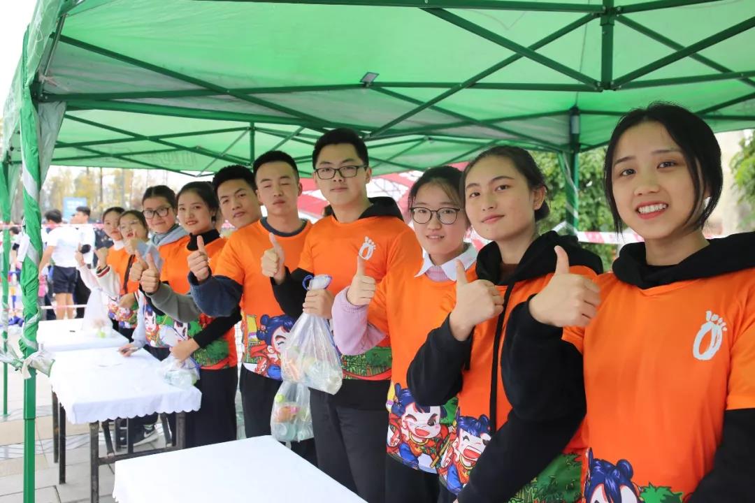 2019宜宾国际马拉松志愿者服务