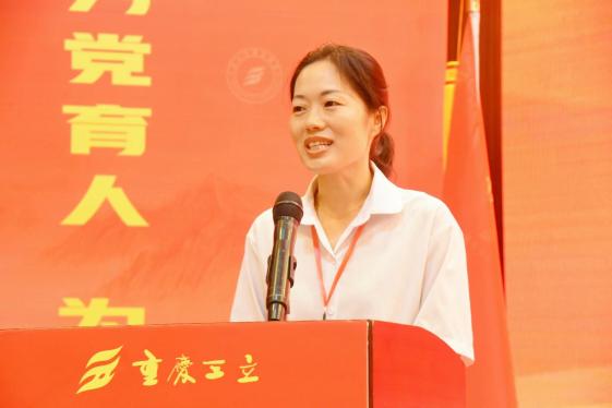 IMG_5202(20220819-130554)