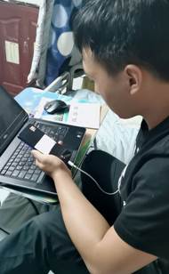 QQ图片20200527181926