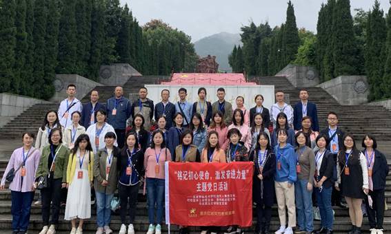 a9a2c1dd8e605fae56afd2abc743293