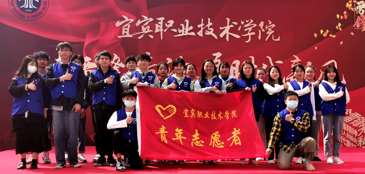 说明: I:\宣传部工作\2精神文明\精神文明\2021年\活动\3月学雷锋主题\启动仪式选照\IMG_20210305_131044_1.jpg