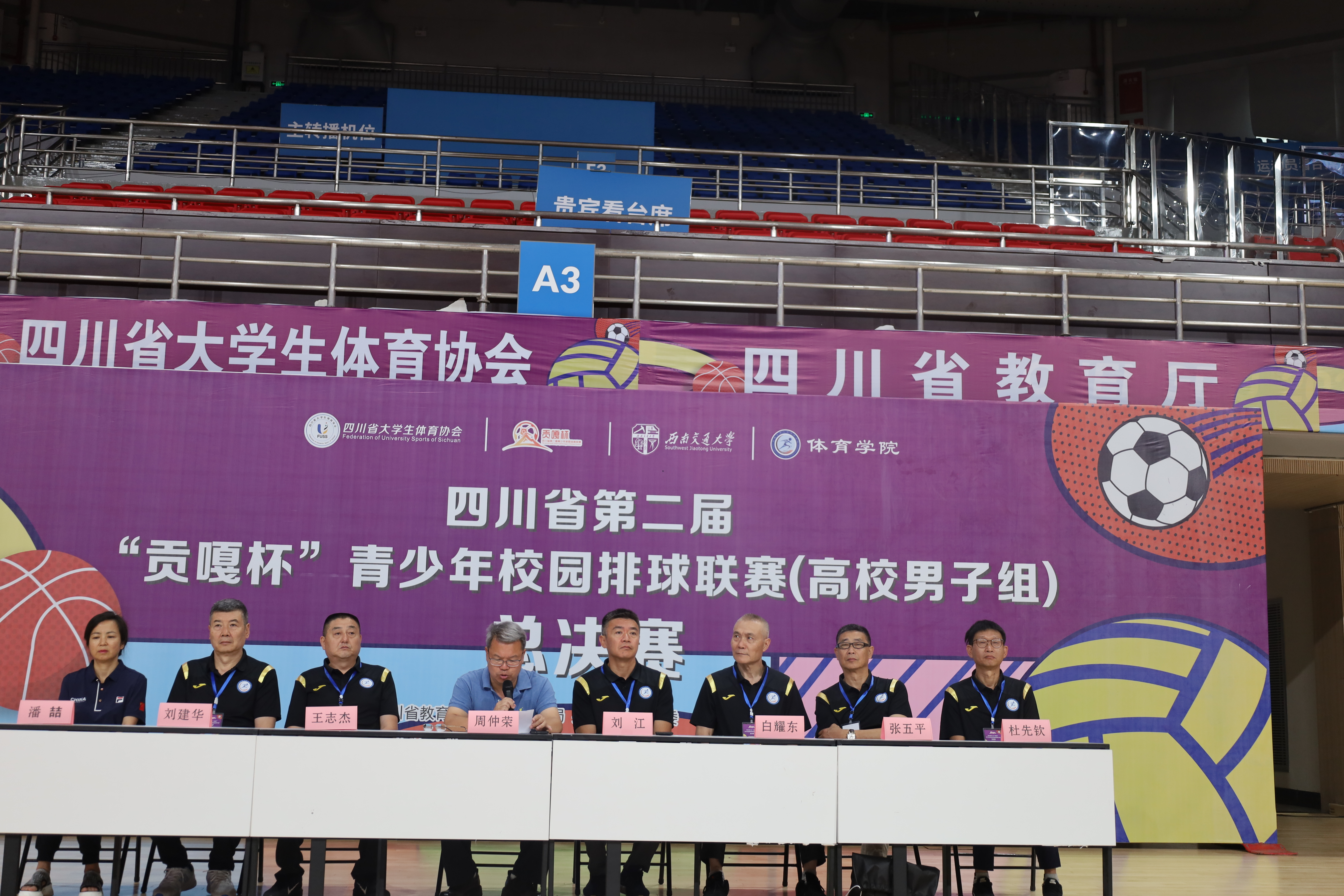 mmexport1656685621038