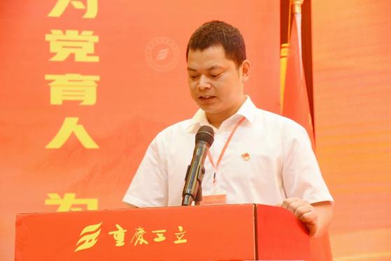 IMG_5204(20220819-130558)