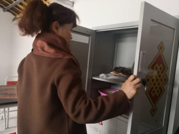 QQ图片20190415092206