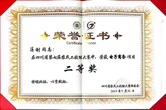 aecc96b79138a0c8d38a0aa79afa579