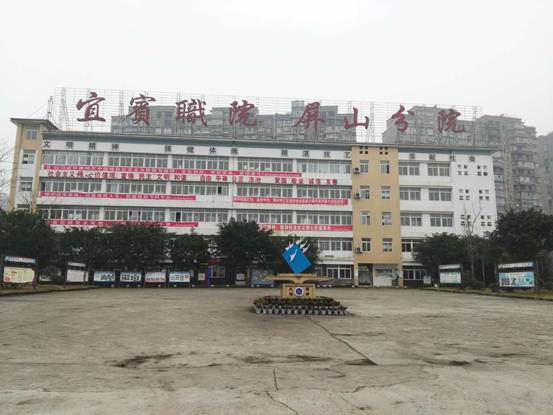 微信图片_20200208140320