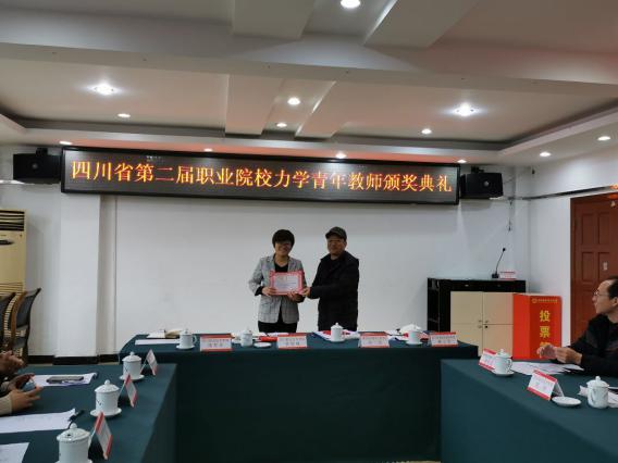 QQ图片20191216091935