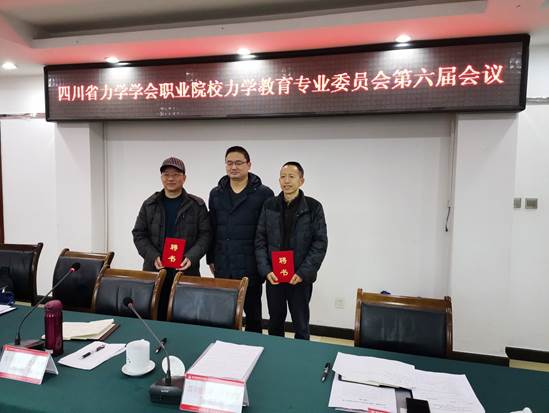 QQ图片20191216102431